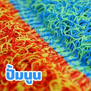 พรมเช็ดเท้าPVC พรมดักฝุ่นรูปหัวใจ ขนาด40x60 เหมาะกับวางหน้าบ้าน สำนักงาน ห้องรับเเขก พรมครัว