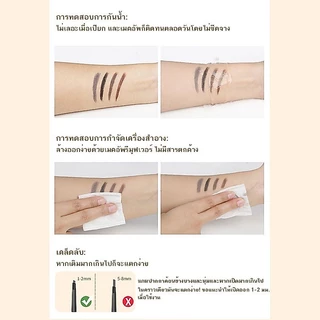 ดินสอเขียนคิ้ว2 in 1 ดินสอเขียนคิ้ว หมุนอัตโนมัติ เริ่มต้น เติม กันน้ํา แปรงเขียนคิ้ว ติดทนนาน พร้อมสต็อก