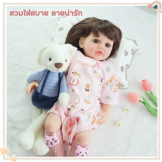 Fairy kids ชุดบอดี้สูท ผ้าแปะ ชุดบอดี้สูทผ้าดูด ผ้าคอตตอนนุ่ม ลายน่ารัก AP0030
