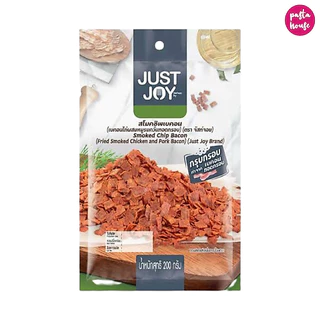 เบคอนกรอบ เบคอนอบกรอบ ใส่สลัด สปาเก็ตตี้ ทานเล่นๆ CP-NH(Just joy เดิม) Crispy Bacon exp:07/2027