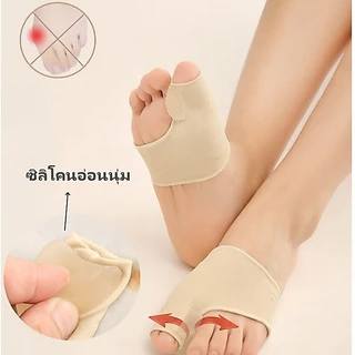 Featured อุปกรณ์แก้ไขนิ้วเท้า คอร์เร็คเตอร์ การดูแลเท้า เพื่อแก้ไขนิ้วเท้าผิดรูป