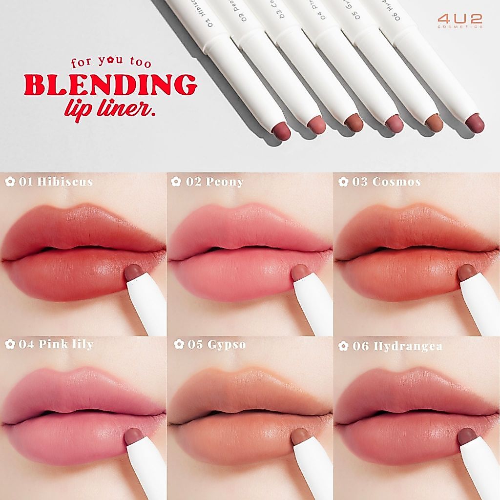 (1แถม1 กด 2 ชิ้นรับโปร) ลิปไลน์เนอร์ 4U2 BLENDING LIP LINER 