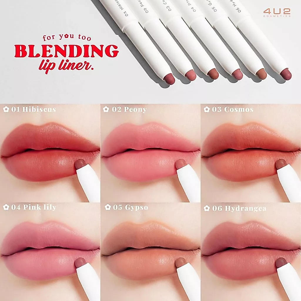 (1แถม1 กด 2 ชิ้นรับโปร) ลิปไลน์เนอร์ 4U2 BLENDING LIP LINER - ลิปไลน์เนอร์ ดินสอเขียนขอบปาก ติดทน กลบสีปาก ลิป เขียนขอบป