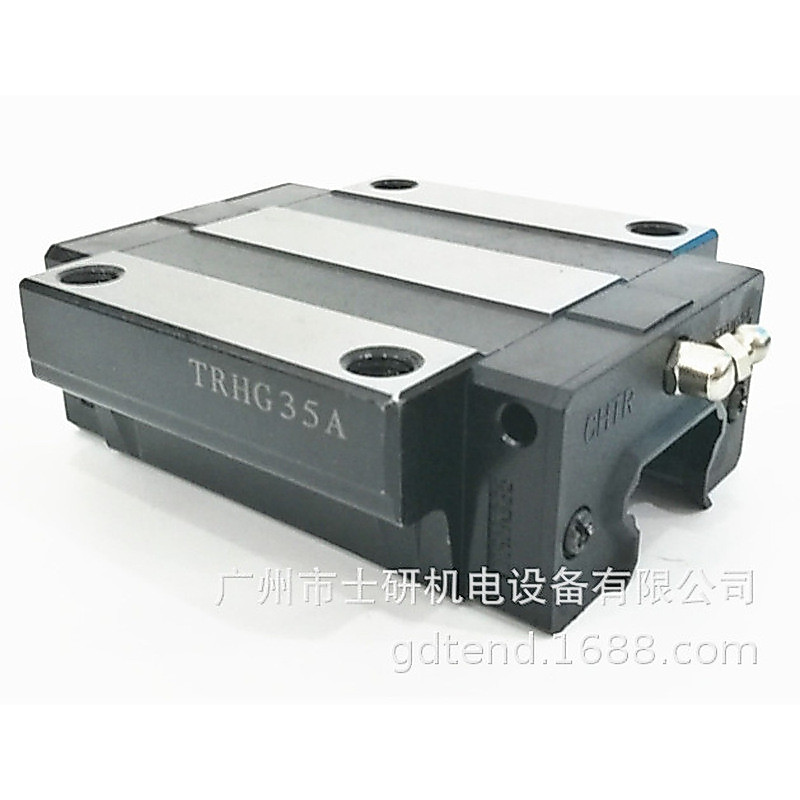สไลเดอร์เชิงเส้นแบบสามวงแหวน CHTR รุ่น TRH35AC, TRHG35A/ HGW35 สำหรับใช้งานในประเทศ สามารถใช้แทน Hiw