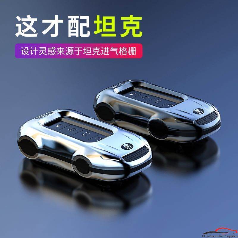 Tpu ฝาครอบกุญแจรถอุปกรณ์เสริมสําหรับ KIA Carnival Sedona Grand Carnival K3 K4 K5 KX57 Shell Fob Key 