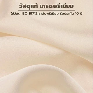 GREENIKA กระเป๋าใส่ผ้าใหญ่อเนกประสงค์ 240L พับได้ กันน้ำและกันฝุ่น ถุงเก็บเผ้าห่ม สื้อผ้า ผ้านวม
