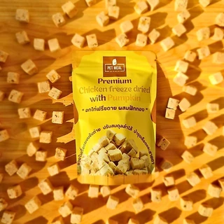 Pet Meal ขนมแมว หญ้าแมว ลดการสำลักขน ช่วยขับขนในลำคอ ขจัดก้อนขน ผสมอกไก่แท้ ขนาด 25g