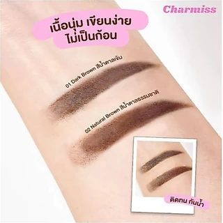 ดินสอเขียนคิ้ว Charmiss Stylish Brow Auto Pencil เขียนคิ้ว คิ้วสวย กันน้ำ กันเหงื่อ