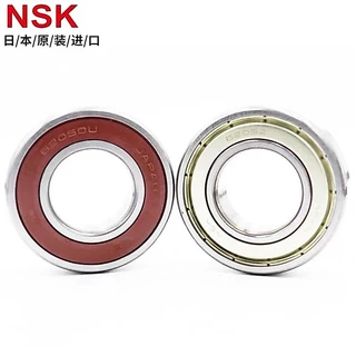 Nsk แบริ่งความเร็วสูงของญี่ปุ่น 6200 6201 6202 6203 6204 6205 6206 6207zzdu