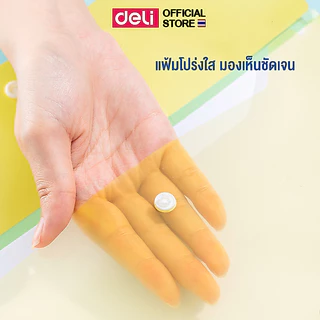 แฟ้มกระดุม Deli แฟ้มเอกสาร A4 แฟ้ม ลายการ์ตูนสปองบ๊อบ spongebob ลิขสิทธ์แท้ หนา 0.16mm มีหลายสีให้เลือก อุปกรณ์การเรียน