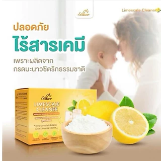 Saker กรดมะนาวขจัดคราบตะกรัน สูตรอ่อนโยน คราบตะกรันขาวที่ติดแน่นกับเครื่องใช้ไฟฟ้ากาต้มน้ำหรือเครื่องนึ่งขวดนม