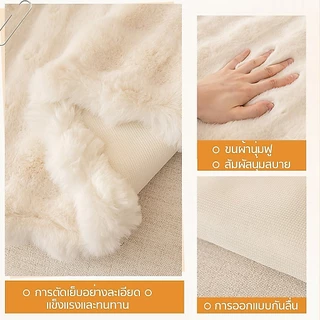 ผ้าคลุมโซฟา ผืนใหญ่ ผ้าคลุมฟอร์นิเจอร์ ผ้าห่มเนื้อผ้านุ่ม ขนฟู สไตล์โมเดิร์น มี 3 สี 3 ขนาด