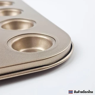 ถาดอบมัฟฟิน 24 หลุม เคลือบเทฟล่อน non-stick ถาดหลุมอบคัพเค้ก ขนม คุกกี้ แม่พิมพ์เค้กเทฟล่อน