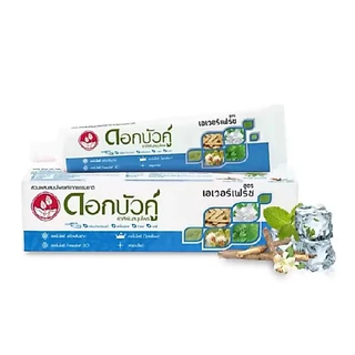 ***พร้อมส่ง*** ยาสีฟันสมุนไพรดอกบัวคู่ สูตรฟ้าทะลายโจร และ สูตรเอเวอร์เฟรช มีให้เลือก 6 สูตร