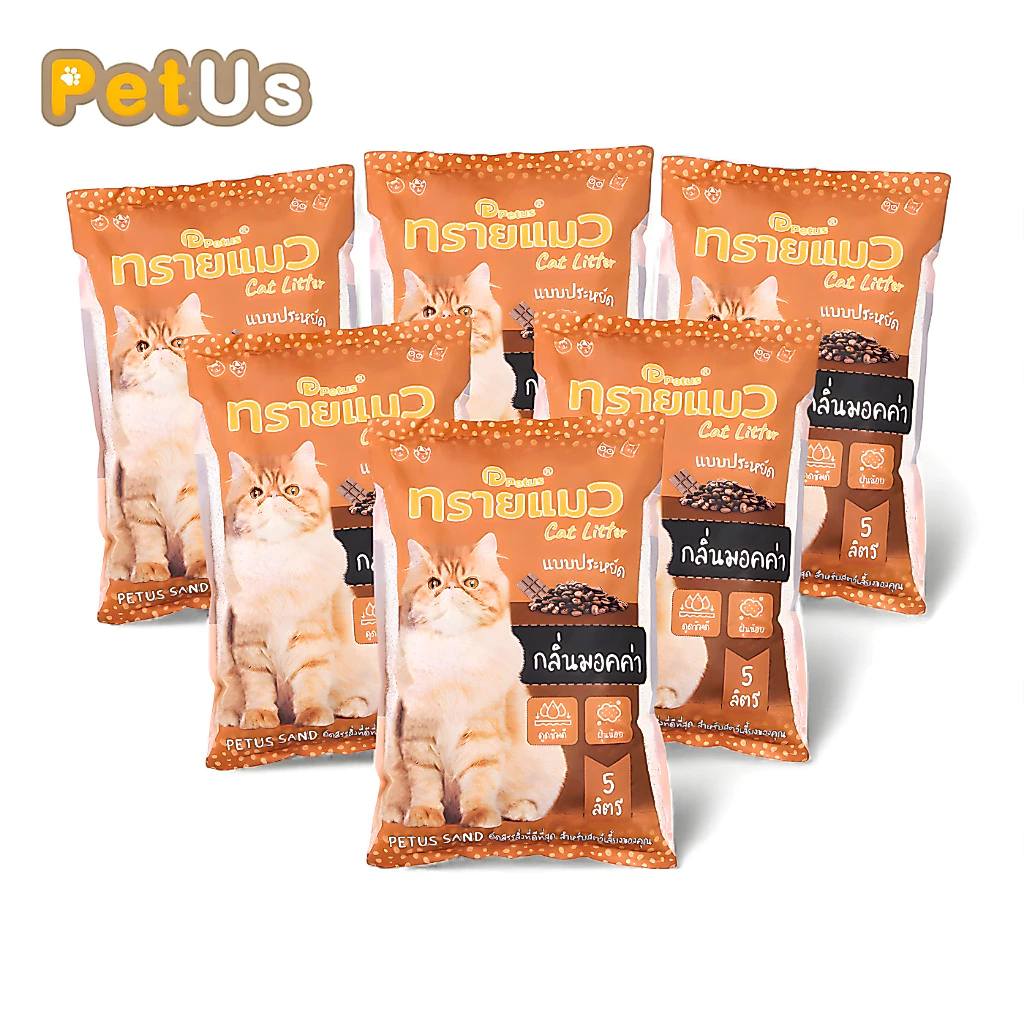 ทรายแมวเบนโทไนท์ Petus ยกกระสอบ จับก้อนเร็ว ดูดซับกลิ่น ไม่ติดเท้าแมว Bentonite