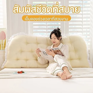 หมอนหัวเตียงใช้รองหลังนุ่มนั่งสบายเสื่อทาทามิเหมาะกับคอนโดห้องนอนเล็กCOD