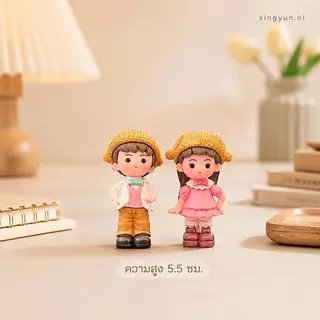 โมเดลคู่รักจิ๋ว สีสันน่ารัก วัสดุพีวีซี ฟรีกาวติด วางตกแต่งติดตกแต่งโมเดลฟิกเกอร์
