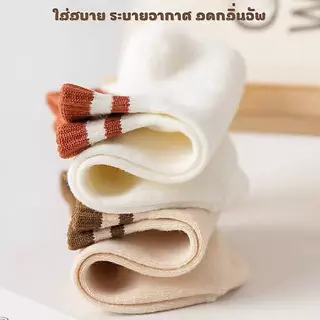 พร้อมส่ง ถุงเท้าแฟชั่น ถุงเท้าผู้หญิงลายขอบ ข้อสั้น