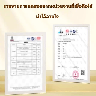 🕷️ไม่มีแมงมุมภายใน 10,000 เมตร 🕸️Max สเปรย์กำจัดแมงมุม ยาฉีดแมงมุม ไล่ กำจัดแมลงมุม ยาฆ่า สเปรย์ไล่ 1 กล่อง 24เม็ด