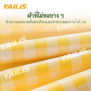 YAiLis💖พร้อมส่ง เสื่อนั่งเล่น เสื่อปูพื้น นั่งเล่น พับเก็บได้ พกพาสะดวก กันน้ำ ล้างทำความสะอาดได้ พร้อมส่งจากไทย