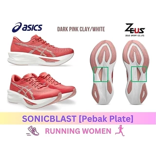 ASICS NOVABLAST 5 รองเท้าวิ่งผู้หญิง [RUNNING WOMEN] Daily Runner “นุ่ม เด้ง และตอบสนองดี” มากยิ่งขึ้น Easy Run