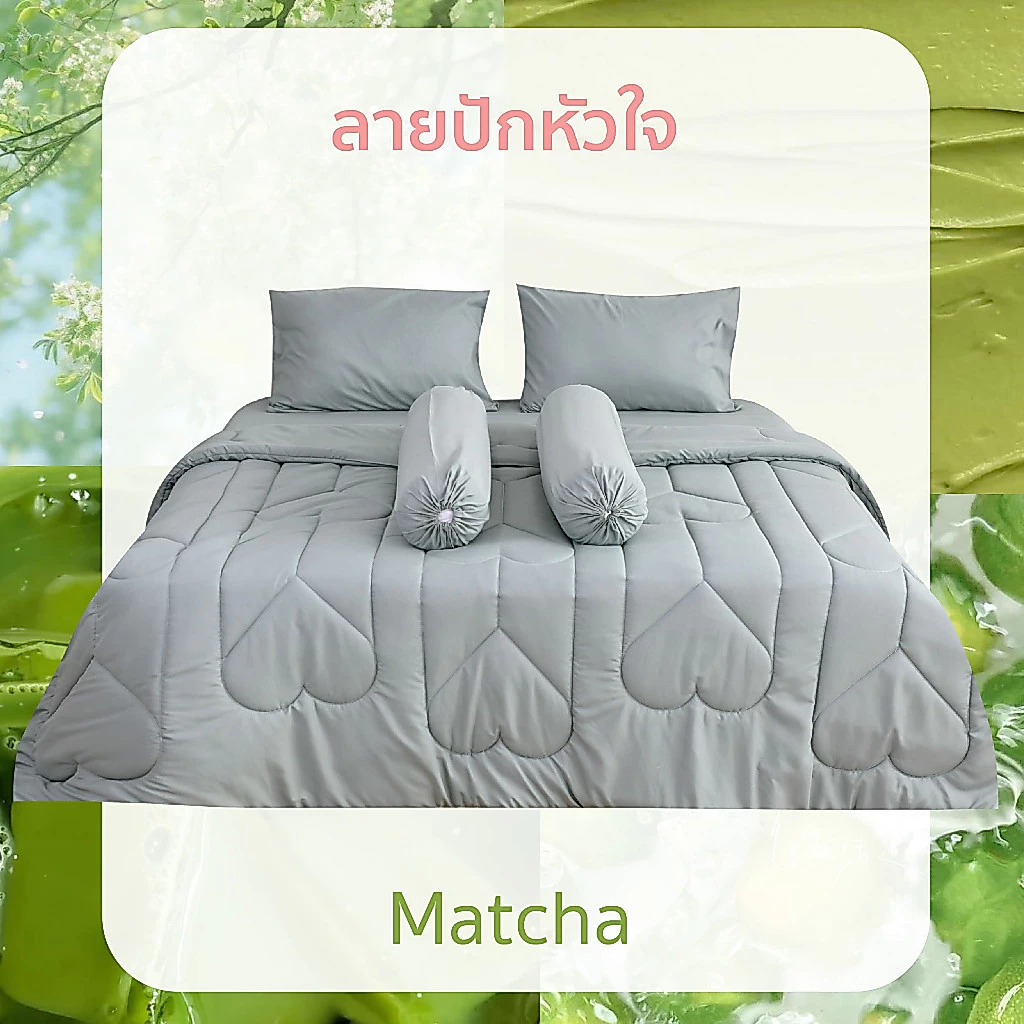 Clearance Sale ชุดเครื่องนอนครบเซ็ต พร้อมผ้านวม (ทุกลายปัก) thumbnail 3