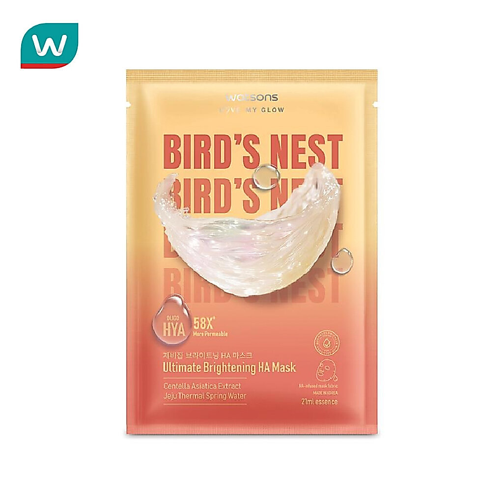 Watsons วัตสัน เบิร์ด'ส เนสท์ อัลทิเมท ไบรเทนนิ่ง เอชเอ มาสก์ 1แผ่น.