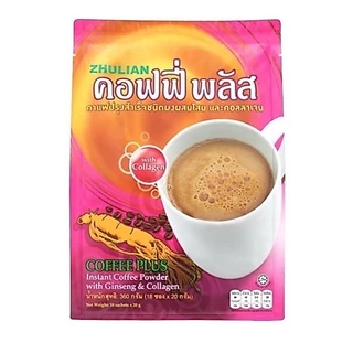 ** 1 ห่อ ** กาแฟโสมซูเลียน คอฟฟี่ พลัส Zhulian Coffee Plus มี 4 สูตร