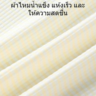 เสื้อในเด็ก เหมาะสำหรับ 7 8 9 10 11 12ปี，เสื้อซับใน เด็ก หญิง ผ้าไหมน้ำแข็ง ระบายอากาศได้ดี เย็นสบาย ไม่อับชื้น，First bra เหมาะสำหรับใส่เล่นกีฬาและนักเรียน มีสีขาว ชมพู และสีผิว