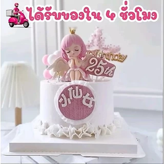ร้านไทย พร้อมส่ง🪽รวมโมเดลตุ๊กตา โมเดลเจ้าหญิง นางฟ้าตัวน้อย อุปกรณ์ตกแต่งเค้ก ตุ๊กตาปักเค้ก Princess Anibo DD30