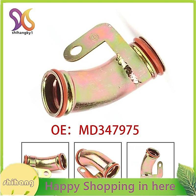 แพทยศาสตร์347975 ปั๊มน้ําท่อเข้าสําหรับ Montero IO Pinin H66W H67W H76W H77W 4G93 4G94 1.8L 2.0L ยาน