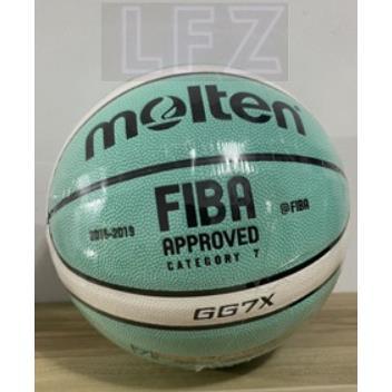 บาสเกตบอล Molten รุ่นBG4500, BG3800, BG5000 ได้รับการรับรองจากFIBA ผลิตจากหนังPUคุณภาพดี