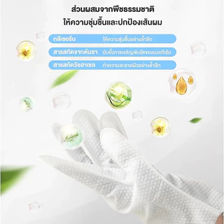 Petcho Gloves Wipe ถุงมืออาบน้ำแมว ถุงมืออาบน้ำสุนัข ถุงมือเช็ดตัว ใช้งานง่าย ไม่ระคายเคืองผิว ดับกลิ่น 6-10 ชิ้น
