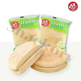 ปังหิมะรสใบเตย ตรา Minhua 1 ลัง 12 กล่อง 144 ชิ้น | อร่อย หอมใบเตย