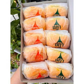 🍀🎄 (ส่งกทม+ปริมณฑล)📍สังขยาตราชฎา ใบเตย,ชาไทย ,รวมไส้ 🔥