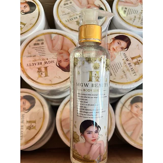 1 ชุด เมจิกไวท์ MGW แบบใหม่ล่าสุด พร้อมส่ง