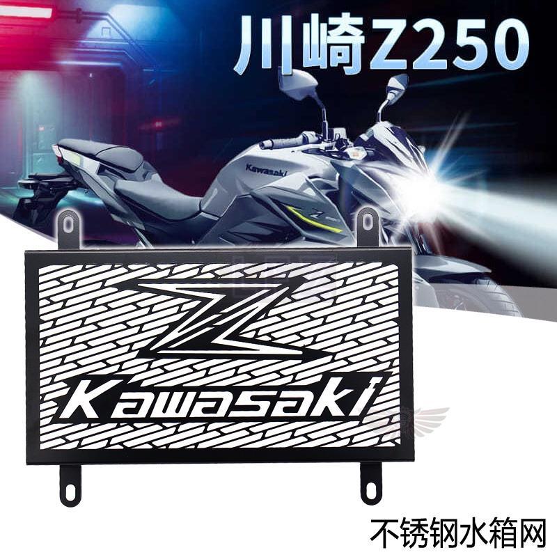 LCKXOALL สําหรับ Kawasaki Z300 Z250 2013 2014 2015 2016 NINJA250 NINJA300 อุปกรณ์เสริมรถจักรยานยนต์ส