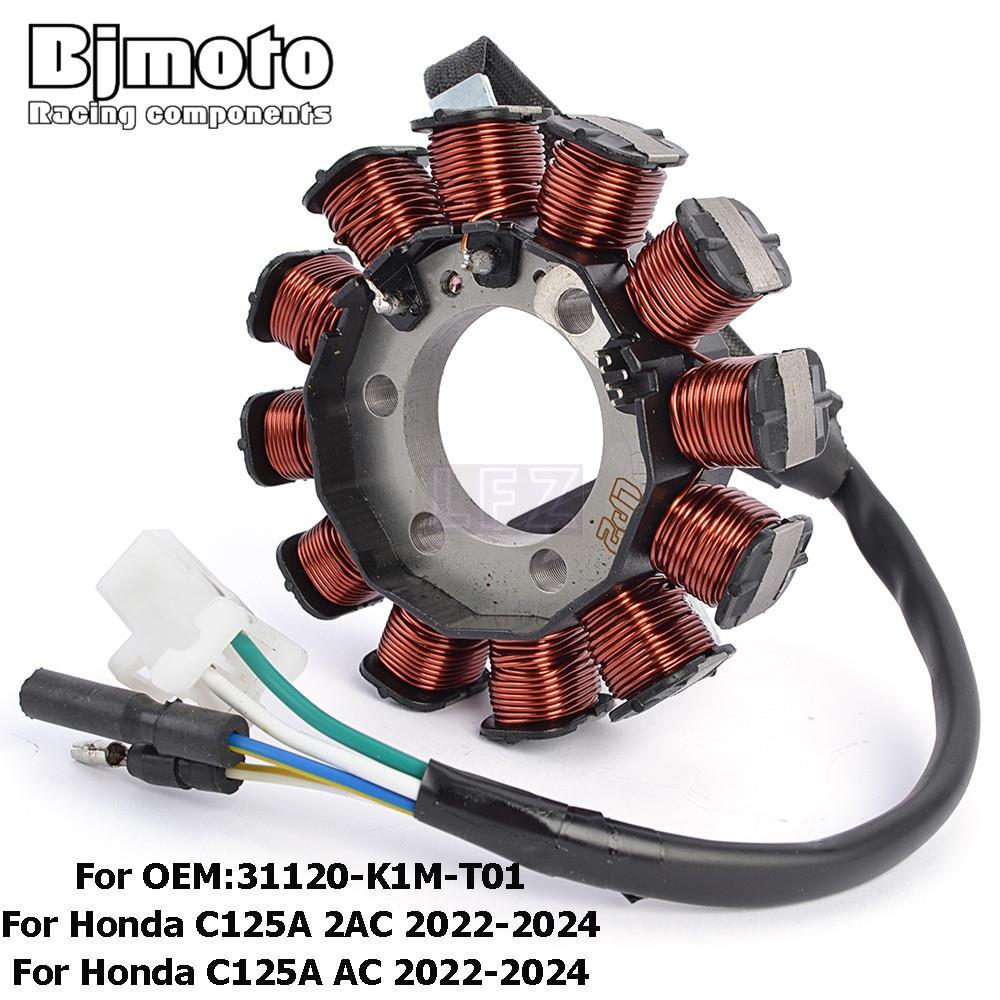 รถจักรยานยนต์ Stator Coil สําหรับ Honda C125A 2AC C 125 AC 2022 2023 2024 31120-K1M-T01