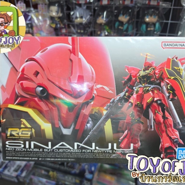 สินค้าพร้อมส่ง  Bandai RG MSN 06S Sinanju : 1052 ByGStyle