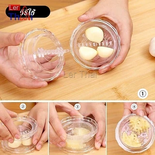 LerThai เครื่องบดกระเทียม กดหมุนบดสับเครื่องใช้ในบ้านครัว garlic press