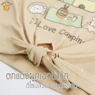 Elegant Kids ชุดเด็กผู้หญิง 12เดือน-3ขวบ ชุดเสื้อแขนสั้นพร้อมกางเกงขาสั้น ลายแคมปิ้ง Collection | Babytrend
