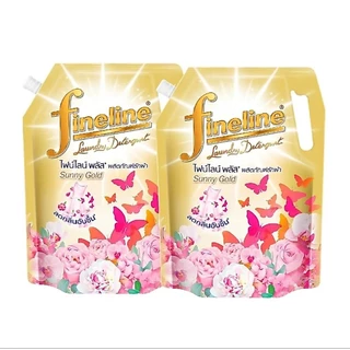 (ซื้อ 1 แถม 1) Fineline ไฟน์ไลน์ พลัส ผลิตภัณฑ์ซักผ้า สูตรเข้มข้น ซันนี่โกลด์ สีทอง ขนาด 1250มล.x2ถุง
