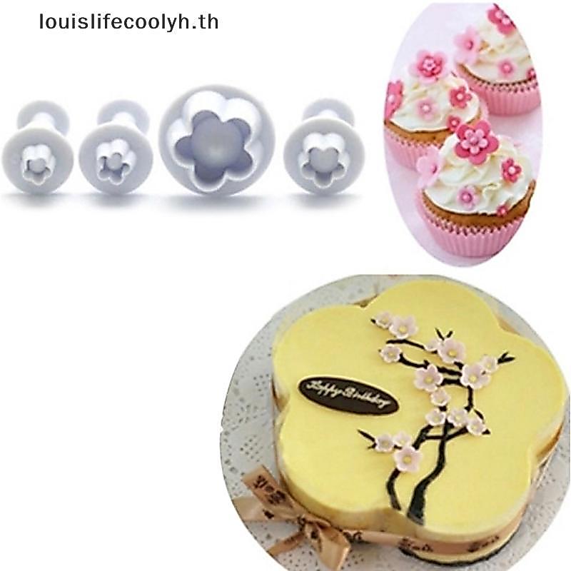 Louislifecoolyh 4 ชิ้นดอกไม้พลัม Fondant เครื่องตัดเค้ก Plunger คุกกี้แม่พิมพ์ตกแต่ง Candy Mould CCD