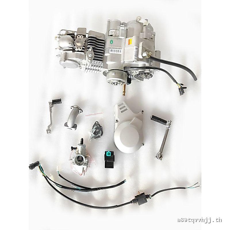 โรงงานเดิม YX170CC Yinxiang K170 เครื่องยนต์แท้ Oil-Cooled รถออฟโรดดัดแปลงรถจักรยานยนต์พร้อมสต็อก