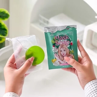 ((แบบถุง)) สบู่มายโบ สูตร 2 สบู่มาส์กหน้าปรางทิพย์ MY BO HERBALMOUSSE MASK SOAP ปรางทิพย์