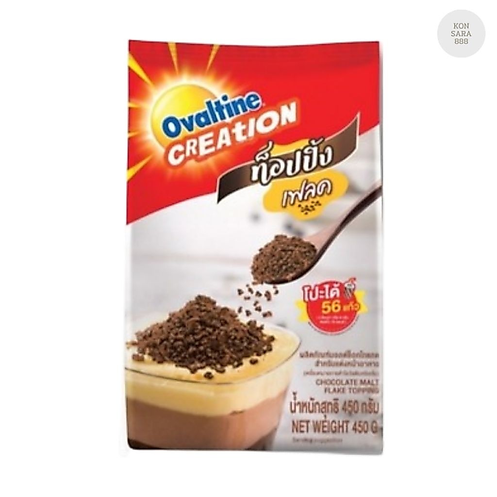 โอวัลติน ทอปปิ้ง เฟลค 450ก. Ovaltine topping flake ท็อปปิ้ง 134501