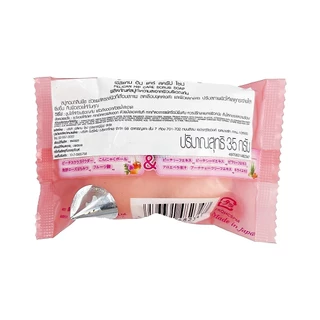 MORITOMO Official - PELICAN Hip Care Scrub Soap 35 g / สบู่ทำความสะอาดผิวบริเวณก้น สบู่หอมกลิ่นพีช