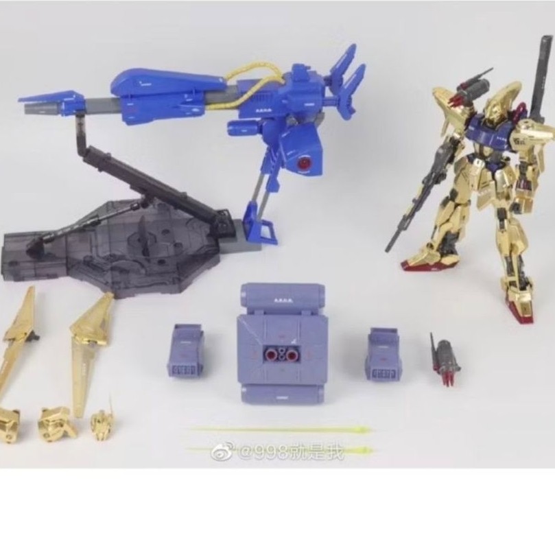 (สินค้าพร้อมส่งในไทย)Daban 6651 1/100 Hyaku Shiki + Mega Bazooka กันดั้ม โมเดลกันพลา สีทอง