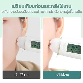 กระดาษซับมัน สะอาดใน 1 วิ กระดาษซับน้ํามันแบบพกพา100 ชิ้น กลิ่นหอมใบหน้าแผ่นดูดซับน้ํามัน สําหรับผู้ชาย และผู้หญิง