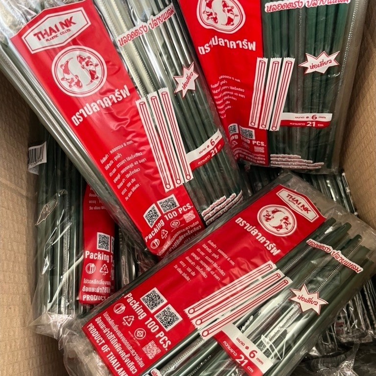 6 มิลตรงปลายแหลม หุ้มฟิมล์ ครึ่งลัง 2500เส้น(25 ห่อ) ยาว 21 เซ็น ยี่ห้อปลาคาร์ฟ